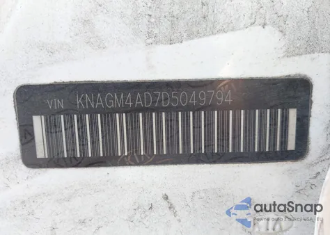 2013 Kia Optima Hybrid Ex from USA, damaged, VIN KNAGM4AD7D5049794